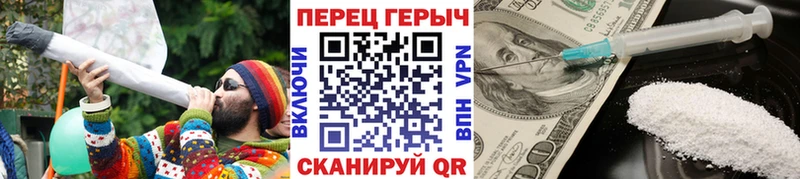 Героин Афган  Купить где  Алдан 