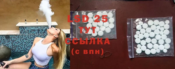 кокаин колумбия Бородино