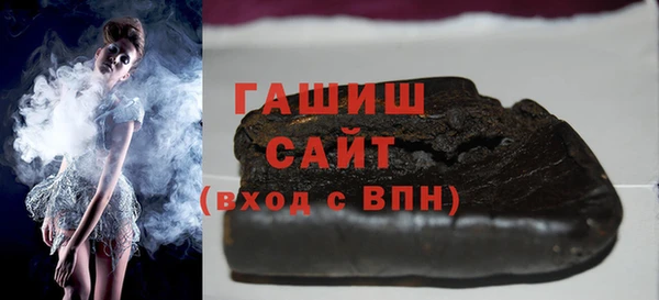 бошки Бугульма