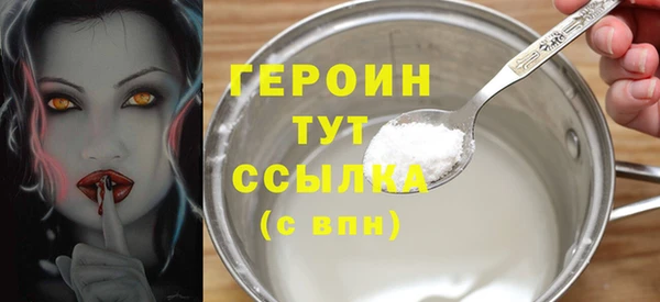 индика Богданович