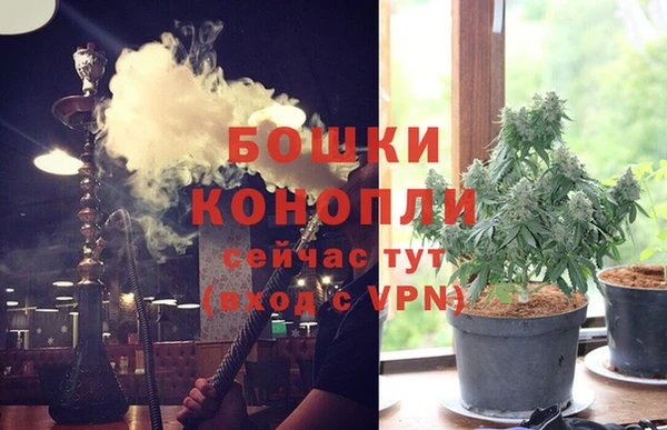 герыч Богородицк