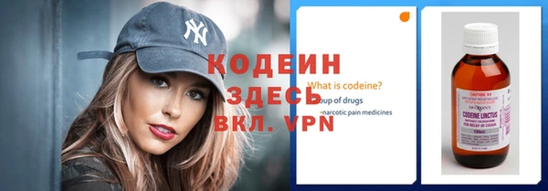 герыч Богородицк
