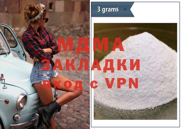 индика Богданович