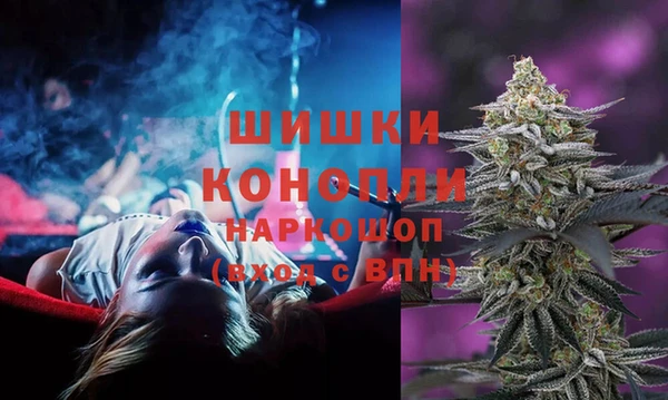 герыч Богородицк