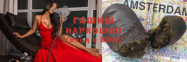 круглые Бронницы