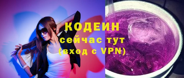 круглые Бронницы