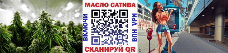 Купить закладки  Алдан  Дистиллят ТГК жижа 